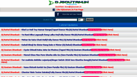What Djgoutam.in website looked like in 2018 (6 years ago)
