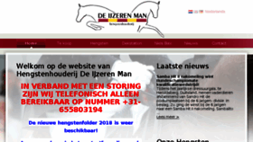 What Deijzerenman.com website looked like in 2018 (6 years ago)