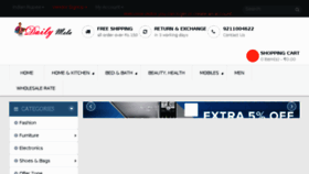 What Dailymela.com website looked like in 2018 (6 years ago)