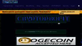 What Doge-coin.top website looked like in 2018 (6 years ago)