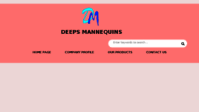 What Deepsmannequins.com website looked like in 2018 (6 years ago)