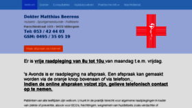 What Dokterspraktijkiddergem.be website looked like in 2018 (6 years ago)