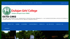What Duliajangirlscollege.org website looked like in 2018 (6 years ago)
