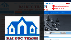 What Daiducthanh.com.vn website looked like in 2018 (6 years ago)
