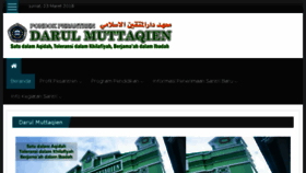 What Darul-muttaqien.com website looked like in 2018 (6 years ago)