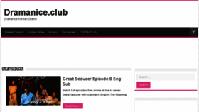 What Dramanice.club website looked like in 2018 (6 years ago)