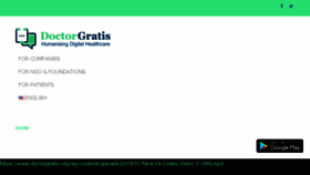 What Doctorgratis.org website looked like in 2018 (6 years ago)