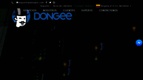 What Dongee.com website looked like in 2018 (6 years ago)