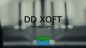 What Ddxoft.com website looked like in 2018 (6 years ago)