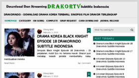 What Drakortv.org website looked like in 2018 (6 years ago)