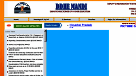 What Ddhemandi.in website looked like in 2018 (6 years ago)