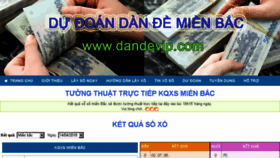 What Dandevip.com website looked like in 2018 (6 years ago)