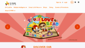 What Dpark.com.hk website looked like in 2018 (6 years ago)