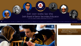 What Delhiboard.org website looked like in 2018 (6 years ago)