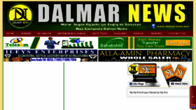 What Dalmarnews.com website looked like in 2018 (6 years ago)