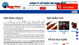 What Dienhungphat.vn website looked like in 2018 (6 years ago)