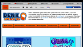 What Denkspelletjes.nl website looked like in 2018 (5 years ago)
