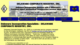 What Dcr2.com website looked like in 2018 (6 years ago)