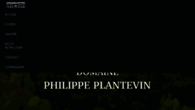 What Domainephilippeplantevin.com website looked like in 2018 (6 years ago)