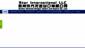 What Dragonwood.cn website looked like in 2018 (8 years ago)