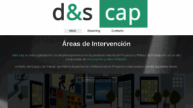 What Dscap.es website looked like in 2018 (6 years ago)