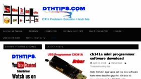 What Dthtips.com website looked like in 2018 (5 years ago)