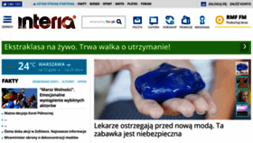 What Ding.pl website looked like in 2018 (5 years ago)