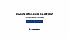 What Dhyanapeetam.org website looked like in 2018 (5 years ago)