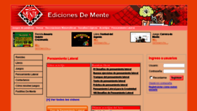 What Demente.com website looked like in 2018 (5 years ago)