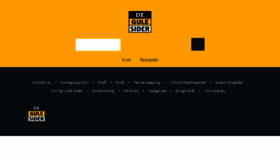 What Dgs.dk website looked like in 2018 (5 years ago)