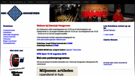 What Damclubhoogeveen.nl website looked like in 2018 (5 years ago)