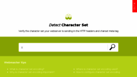 What Detectcharset.com website looked like in 2018 (5 years ago)