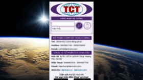 What Dientutct.com website looked like in 2018 (5 years ago)