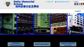 What Deliaschools.edu.hk website looked like in 2018 (5 years ago)