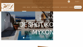 What Despotikomykonos.com website looked like in 2018 (5 years ago)