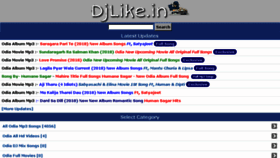 What Djlike.in website looked like in 2018 (5 years ago)