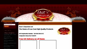 What Daves-emporium.co.uk website looked like in 2018 (5 years ago)