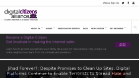 What Digitalcitizensalliance.org website looked like in 2018 (5 years ago)