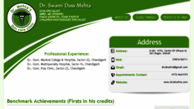 What Drsdmehta.com website looked like in 2018 (5 years ago)