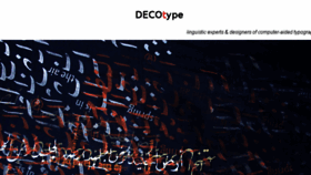 What Decotype.com website looked like in 2018 (5 years ago)