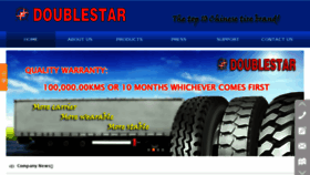 What Doublestartyre.cn website looked like in 2018 (5 years ago)