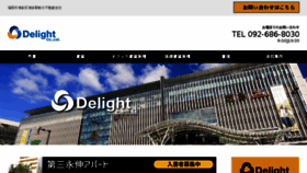 What Delight-re.com website looked like in 2018 (5 years ago)