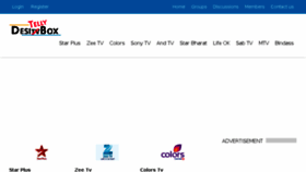 What Desitellybox.com website looked like in 2018 (7 years ago)
