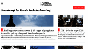 What Danskforfatterforening.dk website looked like in 2018 (5 years ago)