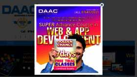 What Daac.in website looked like in 2018 (5 years ago)