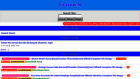 What Djdeepak.in website looked like in 2018 (5 years ago)