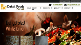 What Dakshfoods.com website looked like in 2018 (7 years ago)