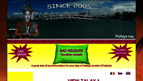 What Daoholidays.com website looked like in 2018 (5 years ago)
