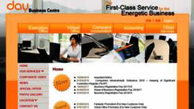 What Daybusiness.com.hk website looked like in 2018 (5 years ago)