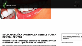 What Dentalcentar.rs website looked like in 2018 (5 years ago)